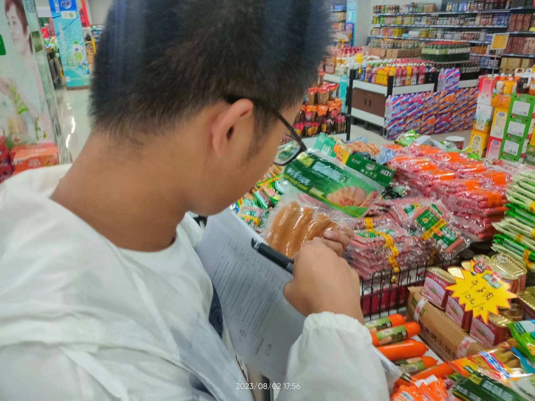 苏家店镇持续开展超市食品安全检查